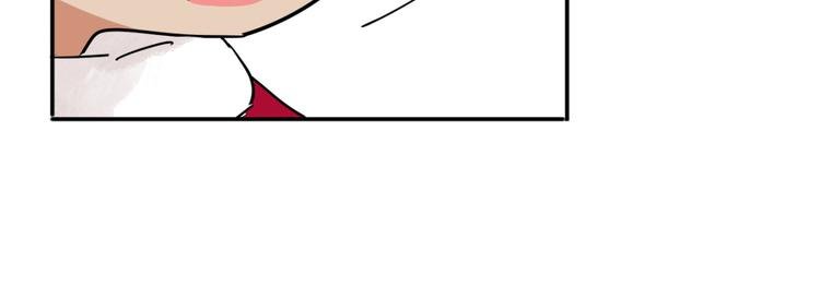 第41话 虎口取戒（二）