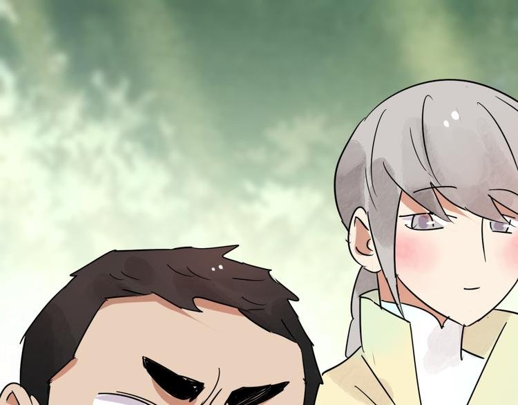 第41话 虎口取戒（二）