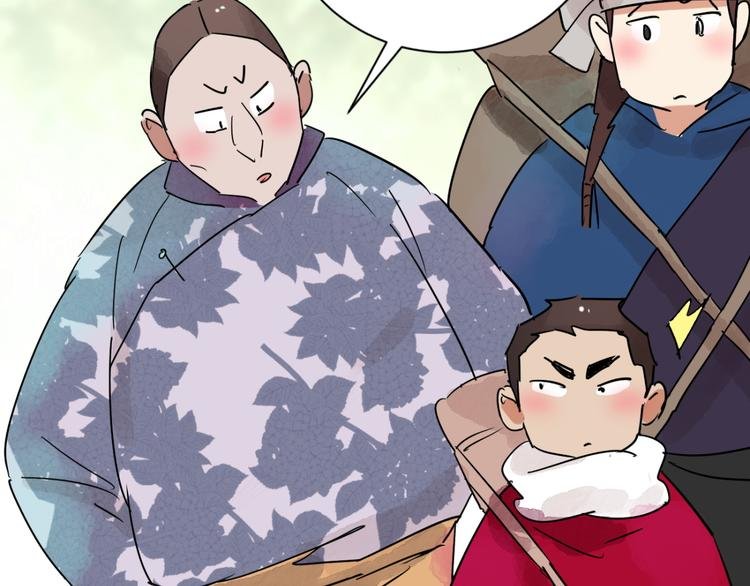 第41话 虎口取戒（二）