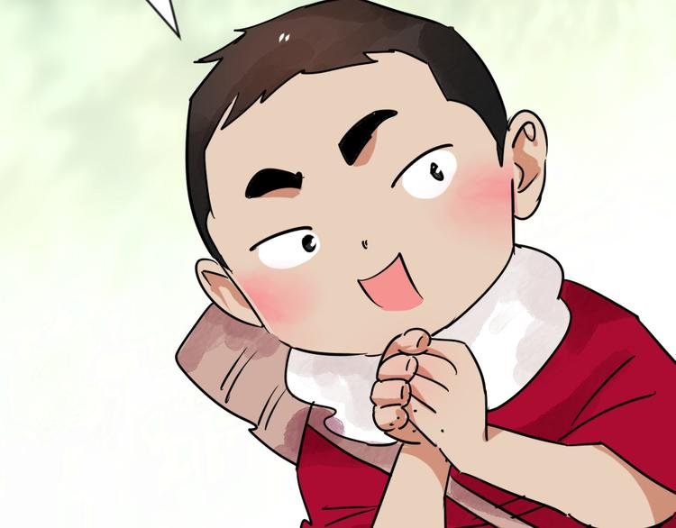 第43话 虎口取戒（四）