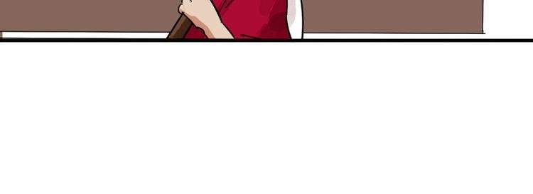 第43话 虎口取戒（四）