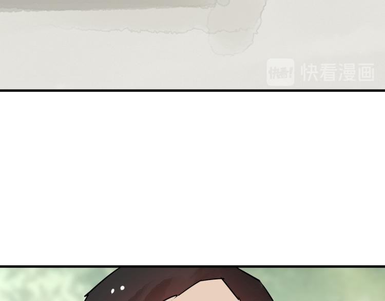第43话 虎口取戒（四）