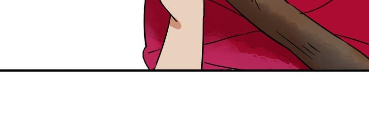 第43话 虎口取戒（四）
