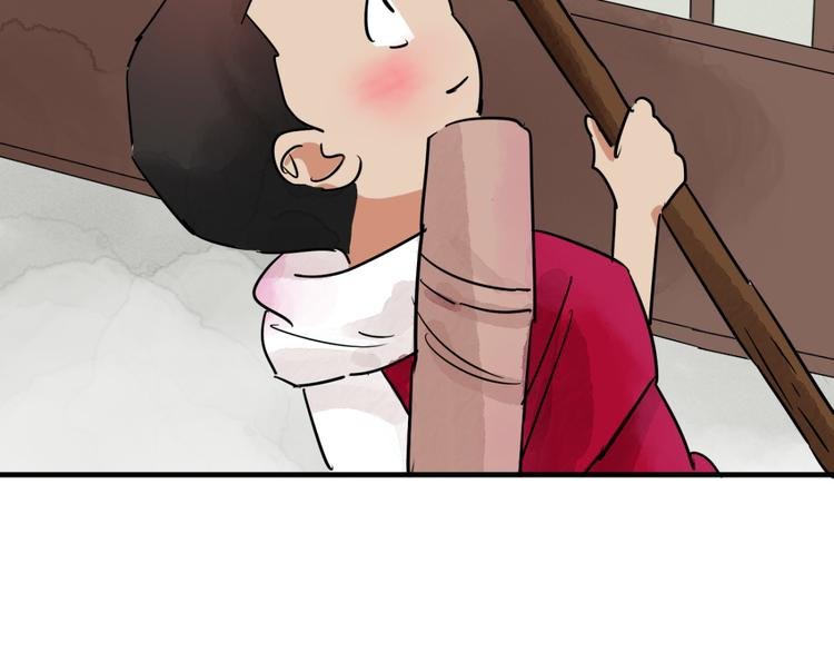 第43话 虎口取戒（四）