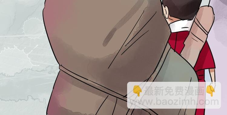 第44话 虎口取戒（五）