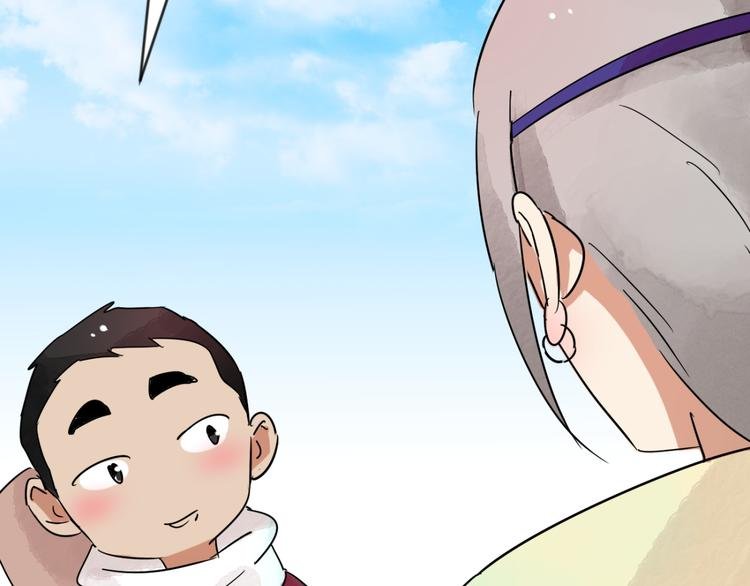 第44话 虎口取戒（五）