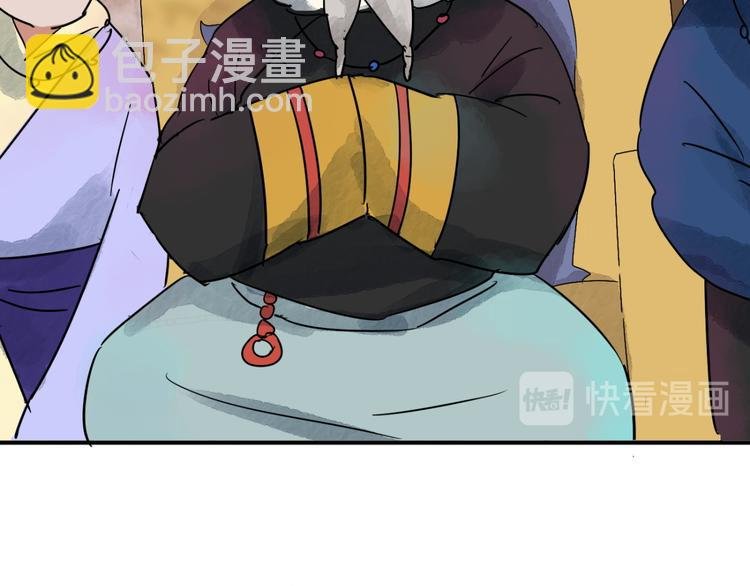 第44话 虎口取戒（五）