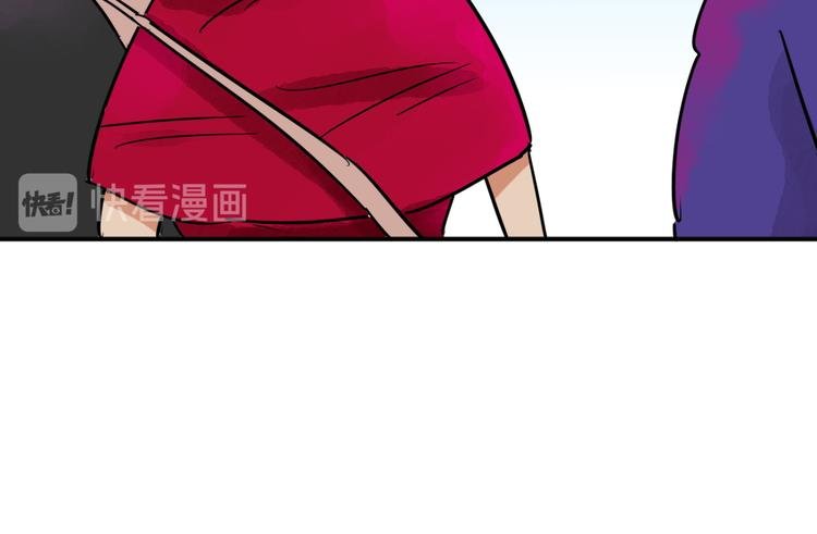 第45话 恶少的刁难（一）