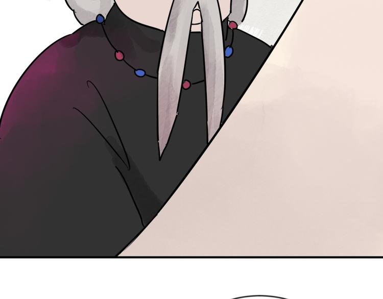 第45话 恶少的刁难（一）