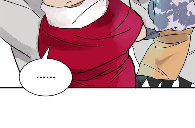 第46话 恶少的刁难（二）
