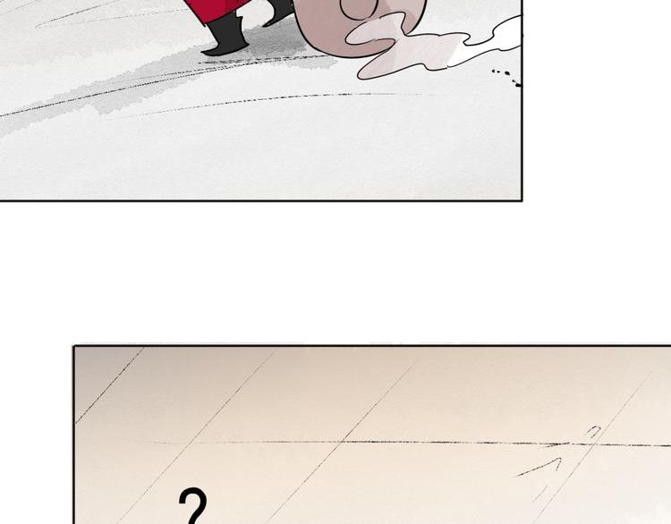 第47话 恶少的刁难（三）