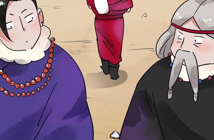 第48话 恶少的刁难（四）