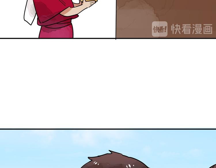 第48话 恶少的刁难（四）
