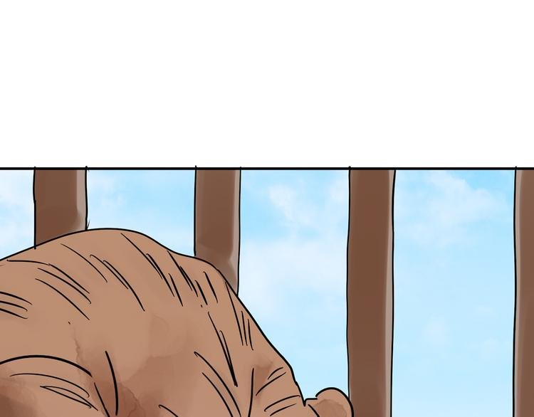 第48话 恶少的刁难（四）