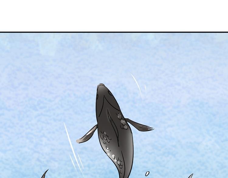 第48话 恶少的刁难（四）