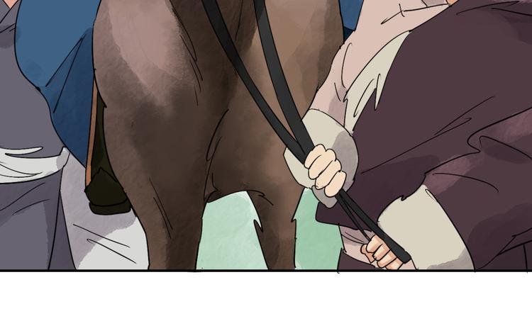 第5话 智戏宗本（二）