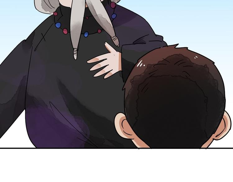 第49话 恶少的刁难（五）