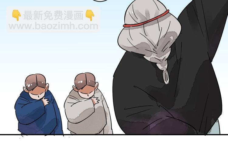 第49话 恶少的刁难（五）