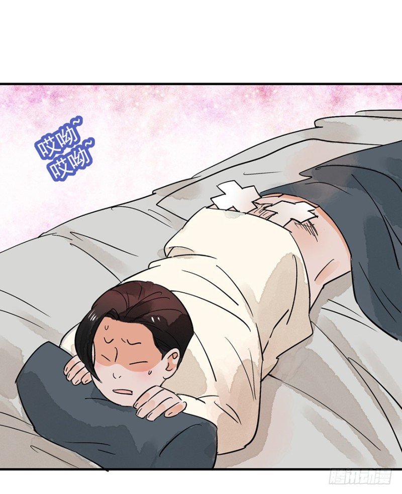 第50话 恶少的刁难（六）