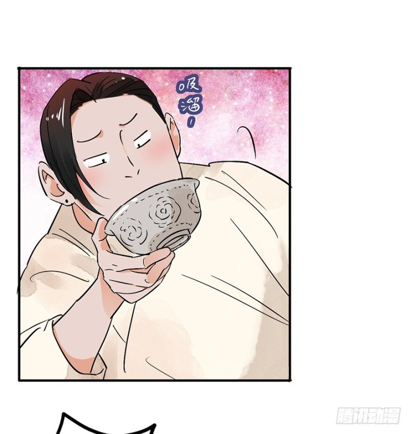 第50话 恶少的刁难（六）