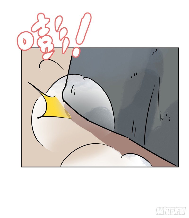 第54话 智力大赛（三）