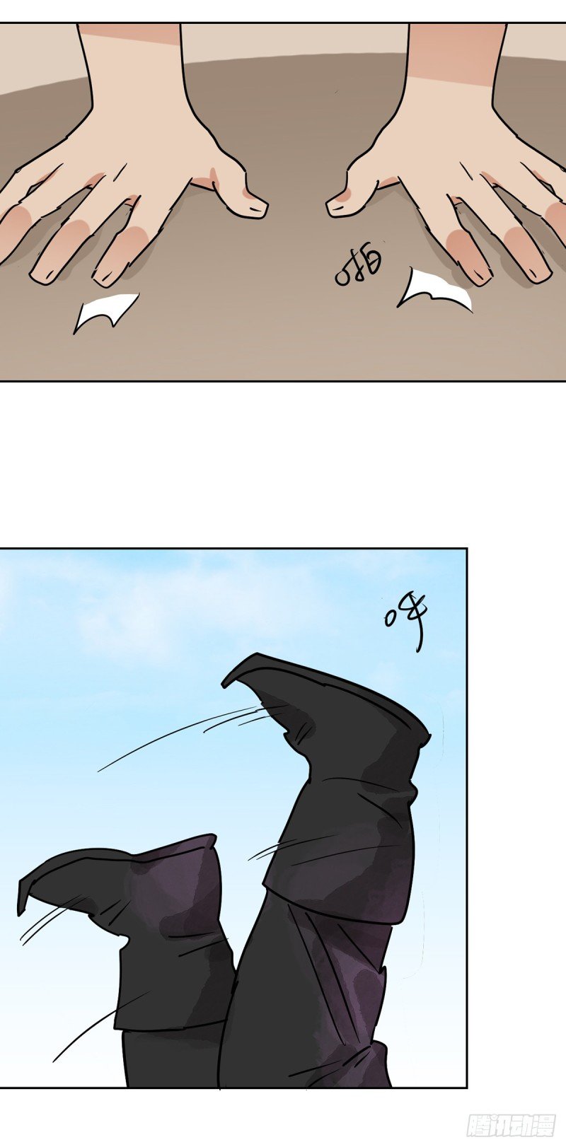 第54话 智力大赛（三）
