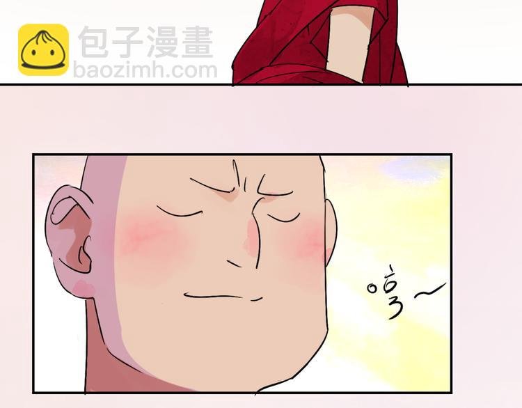 第6话 智戏宗本（三）