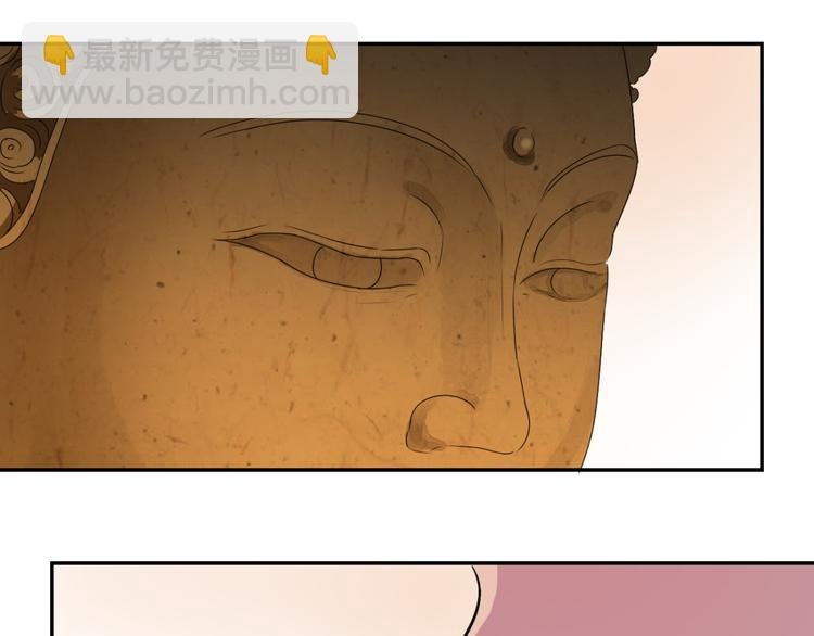 第6话 智戏宗本（三）