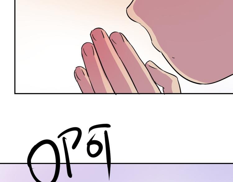 第6话 智戏宗本（三）