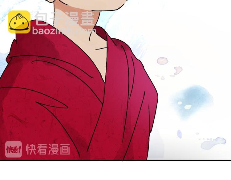 第6话 智戏宗本（三）