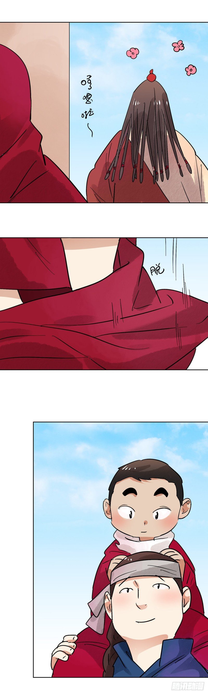 第61话 地狱新娘（七）