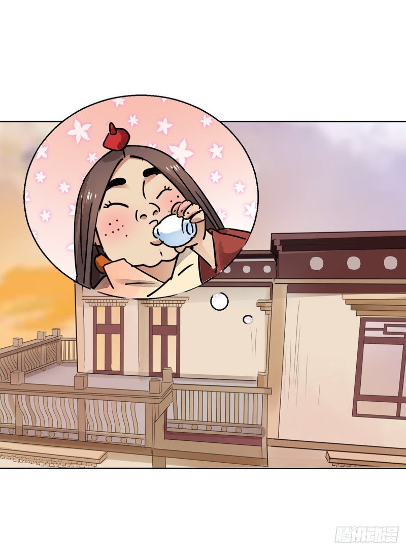 第61话 地狱新娘（七）