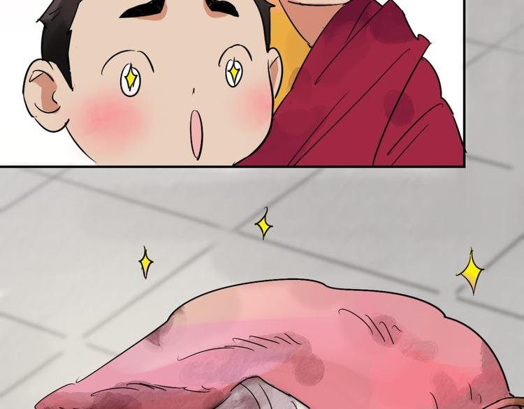第7话 智戏宗本（四）