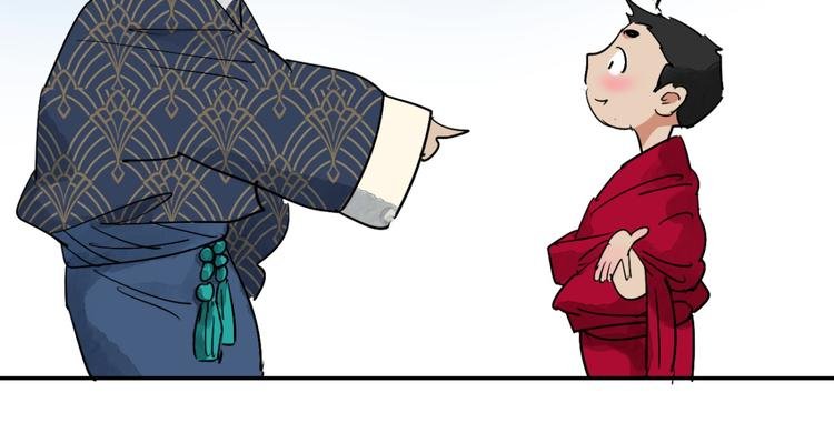 第7话 智戏宗本（四）