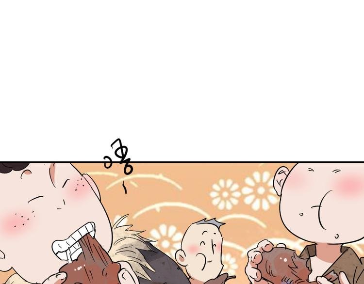 第7话 智戏宗本（四）