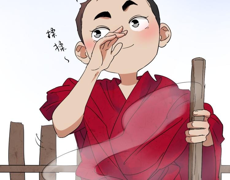 第7话 智戏宗本（四）