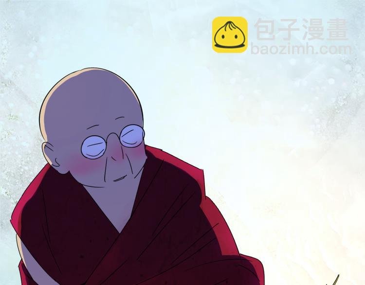 第8话 智戏宗本（五）