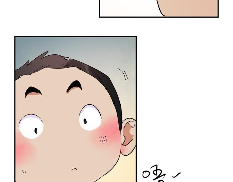 第9话 智戏宗本（六）