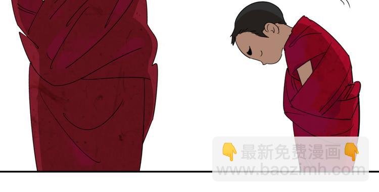 第9话 智戏宗本（六）