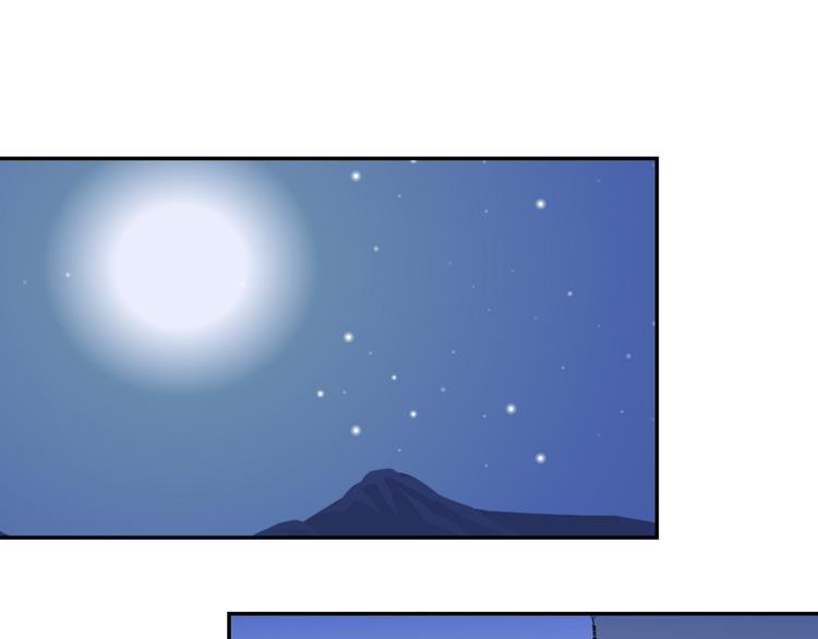 第9话 智戏宗本（六）