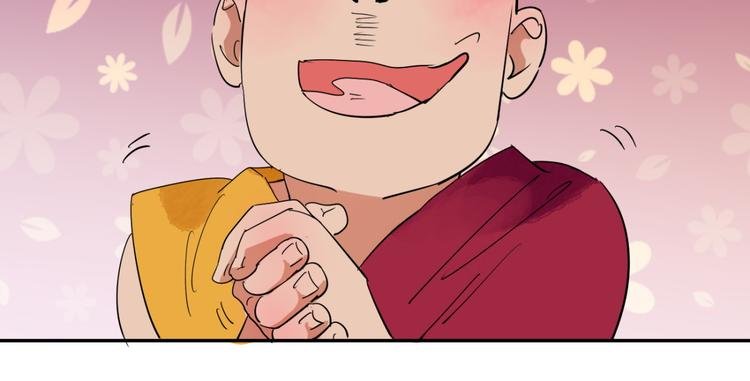 第9话 智戏宗本（六）