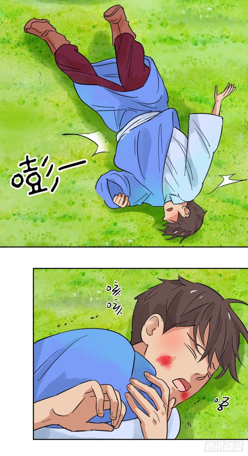 第89话 登巴老师（二）