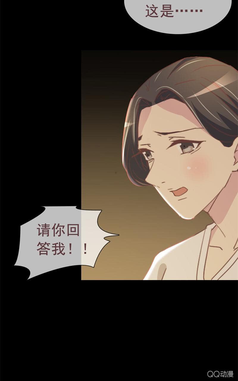 陪我攻略吴亦吧！