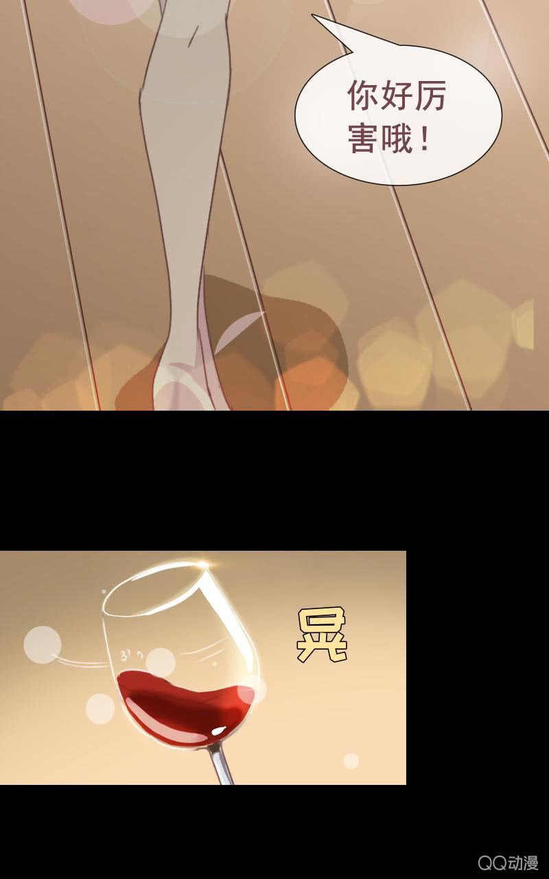 陪我攻略吴亦吧！