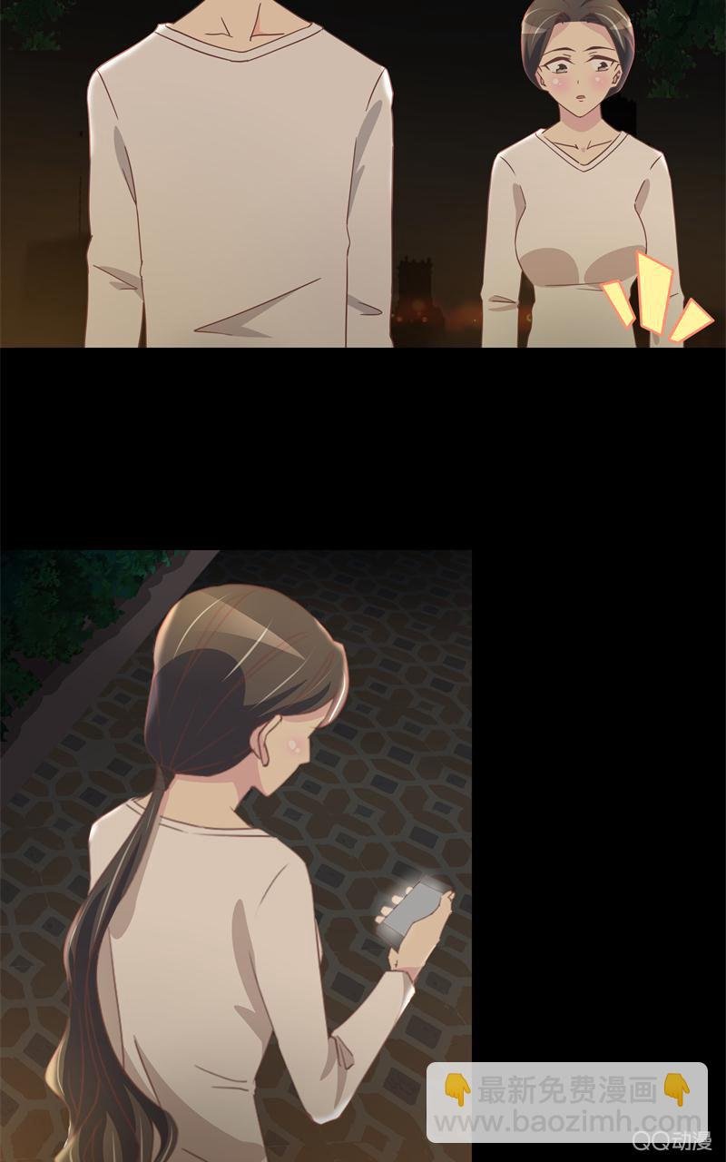 陪我攻略吴亦吧！