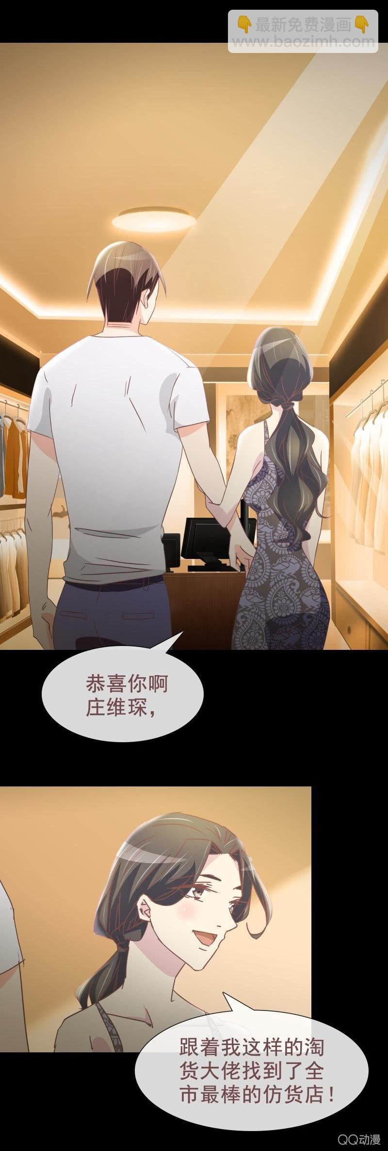 人靠衣装啊！