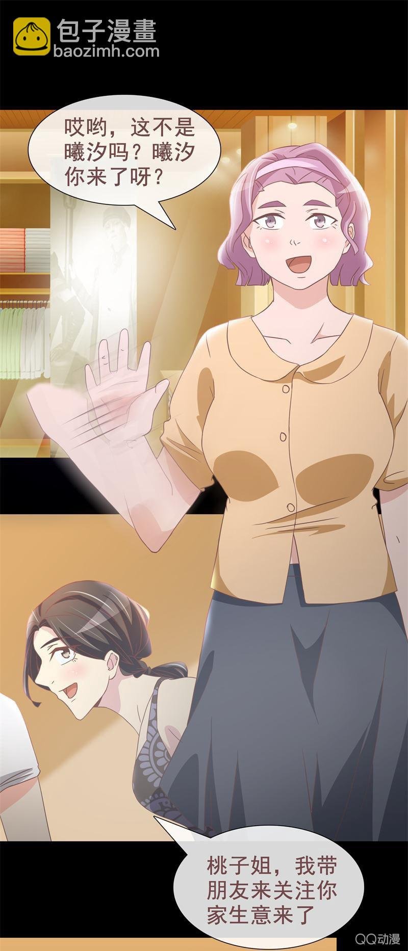 人靠衣装啊！
