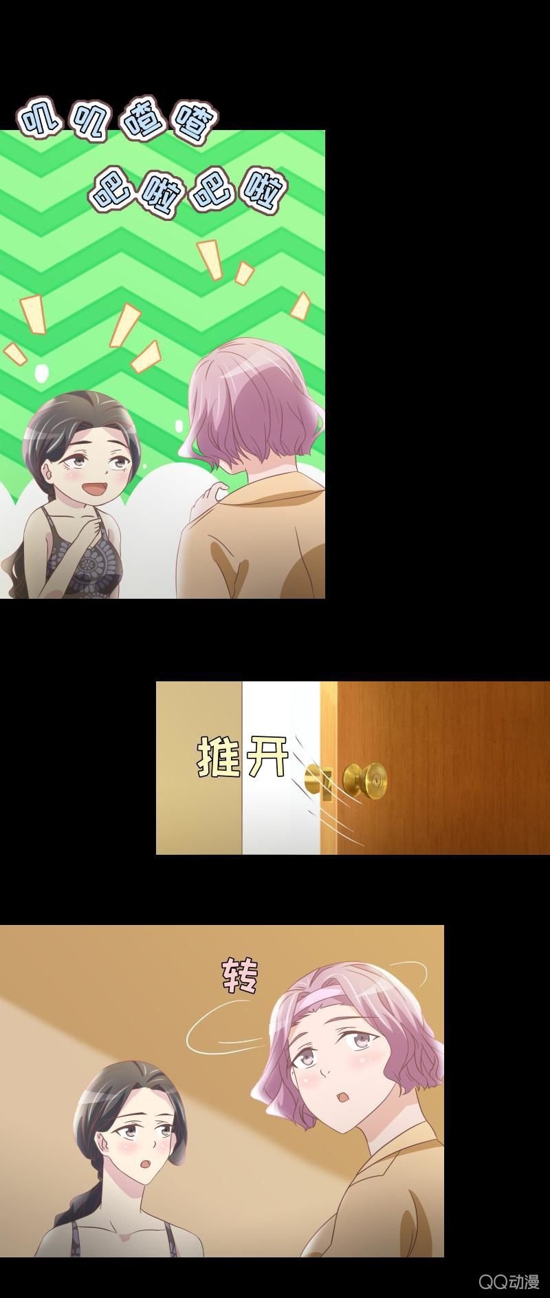 人靠衣装啊！