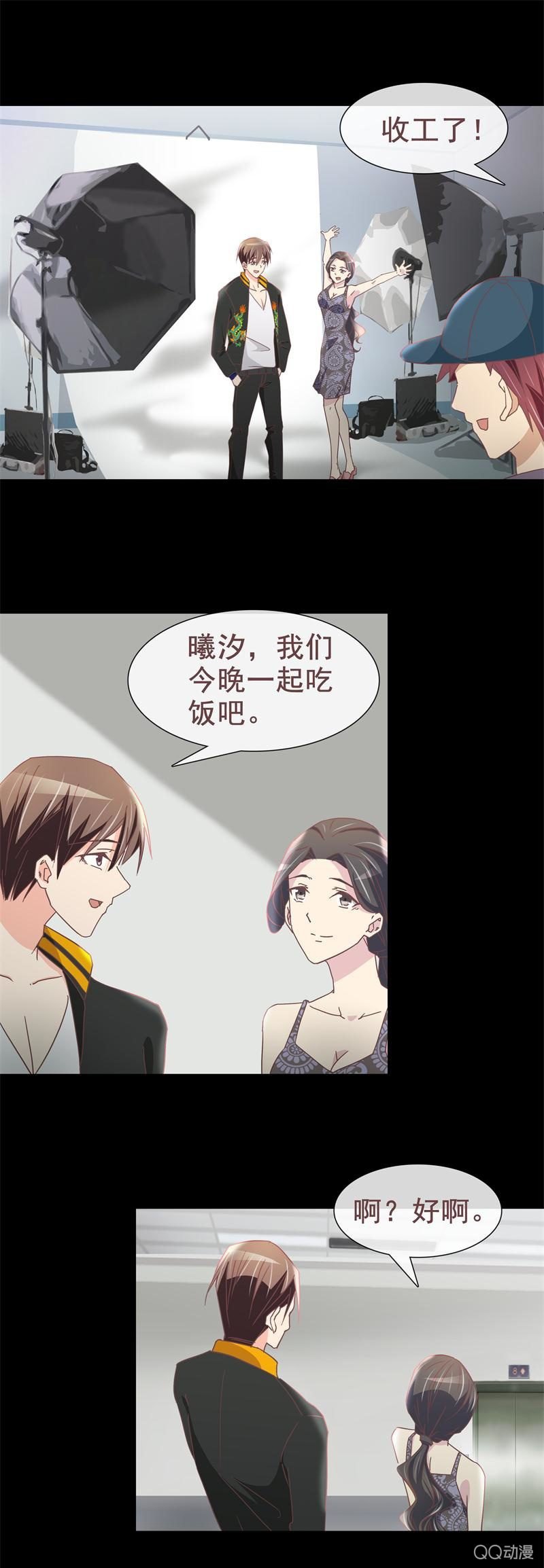 无可奉告