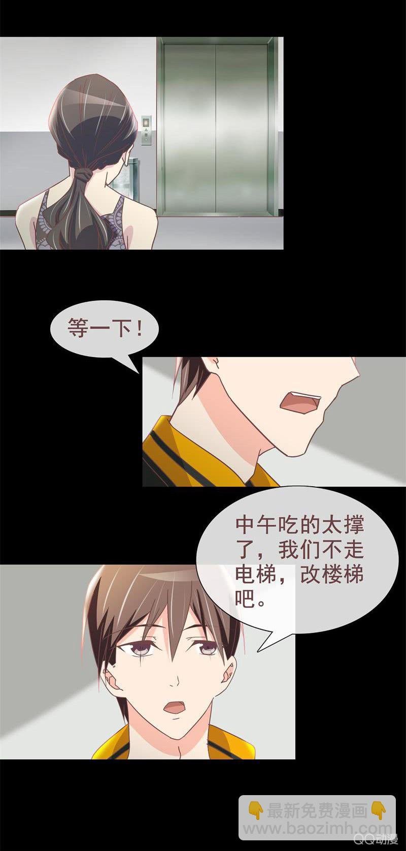 无可奉告